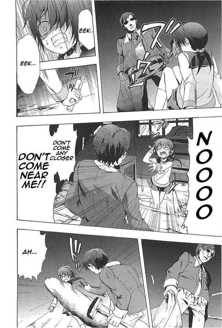 Corpse Party Blood Covered Chapter 24 25